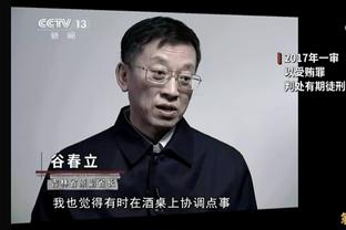 半岛手机综合体育官方下载安装截图1